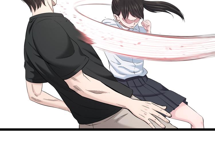 第75话 吃错药29