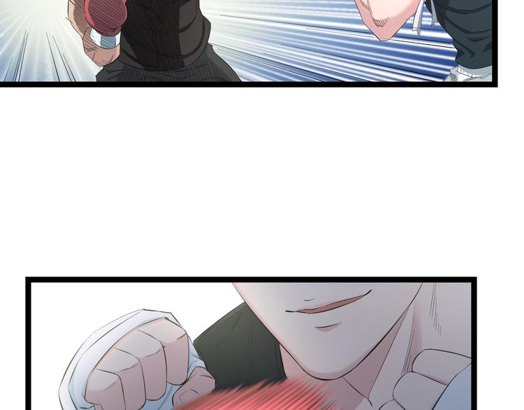 第76话 比赛开始37