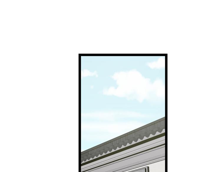 第75话 吃错药36