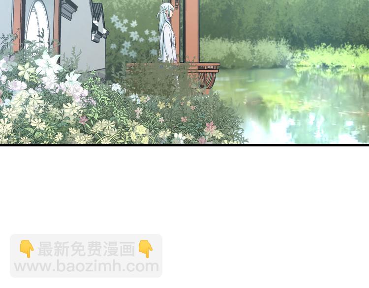 第66话 告别57