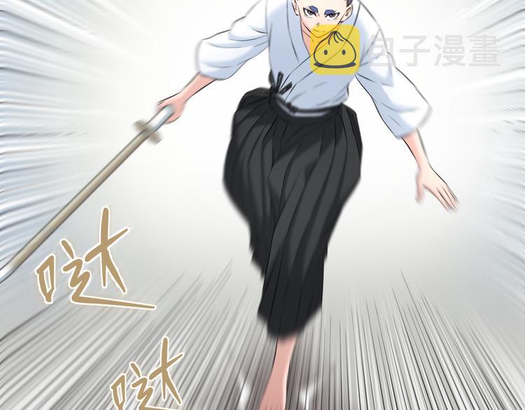 第80话 武士VS忍者25