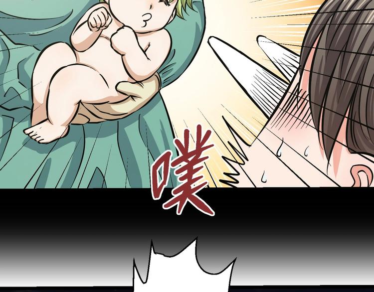 第11话 哥，我不去精神病院！140