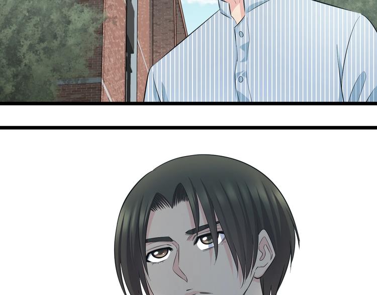 第46话 当老师第一天！70