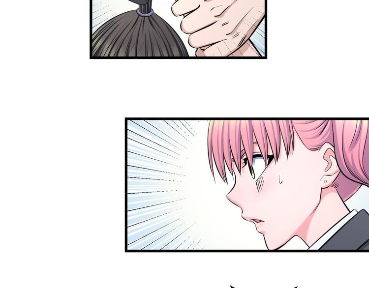第53话 匕首27