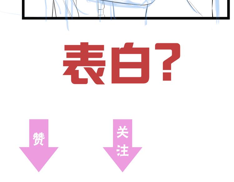 第71话 见招拆招108