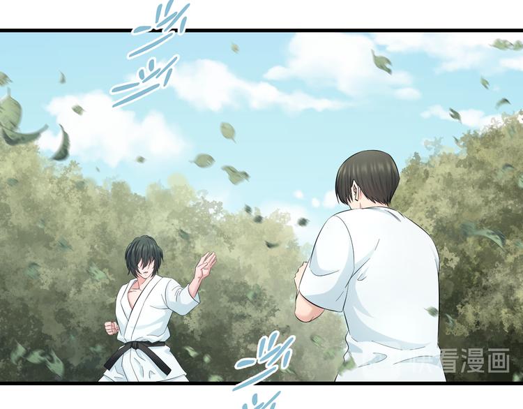 第56话 追逐76