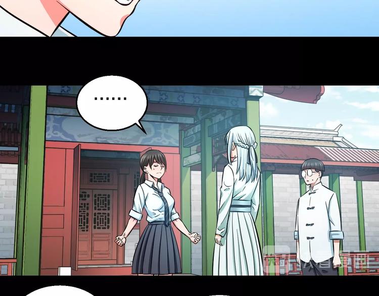 第19话 彼得的诡计85