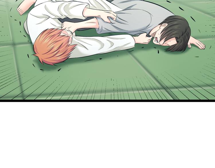 第71话 见招拆招98