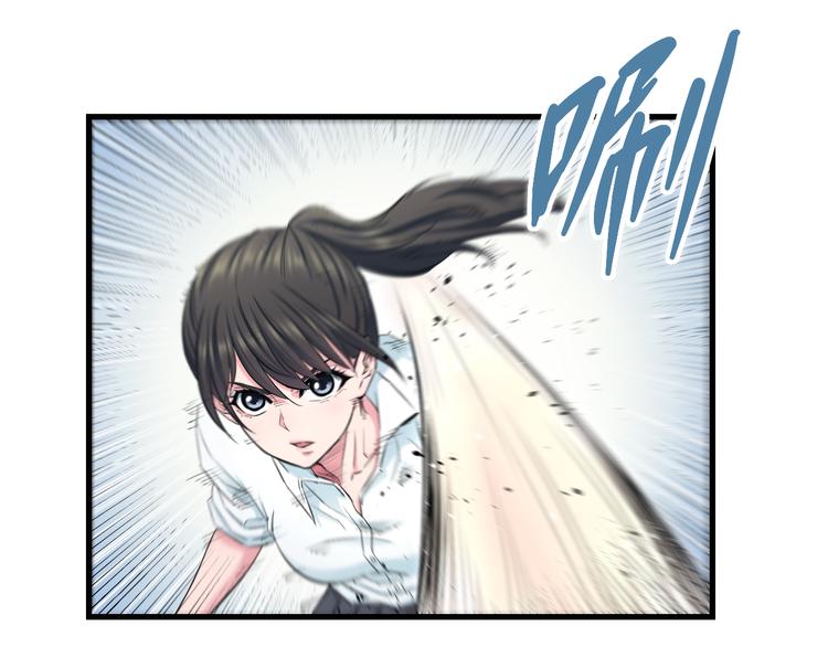 第52话 我打的不是你15