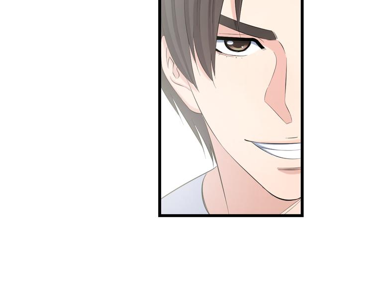 第85话 知男而上74
