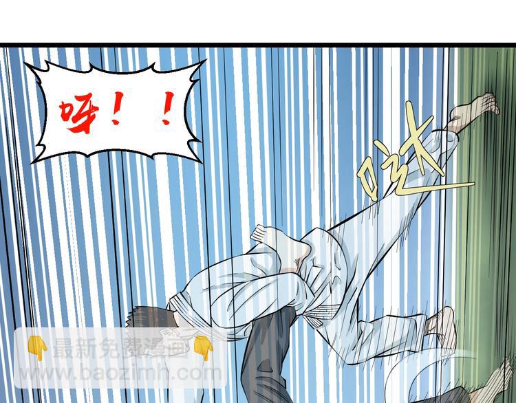 第8话 炎阳上阵120