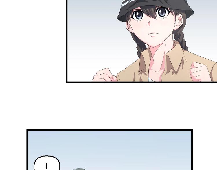 第56话 追逐108