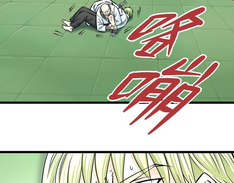 第10话 桃子爆发！63
