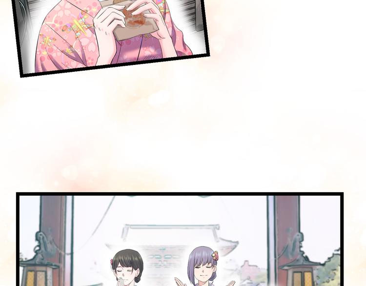 第67话 随遇而安80