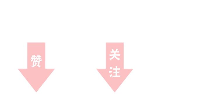 第39话 不能被抓到！100