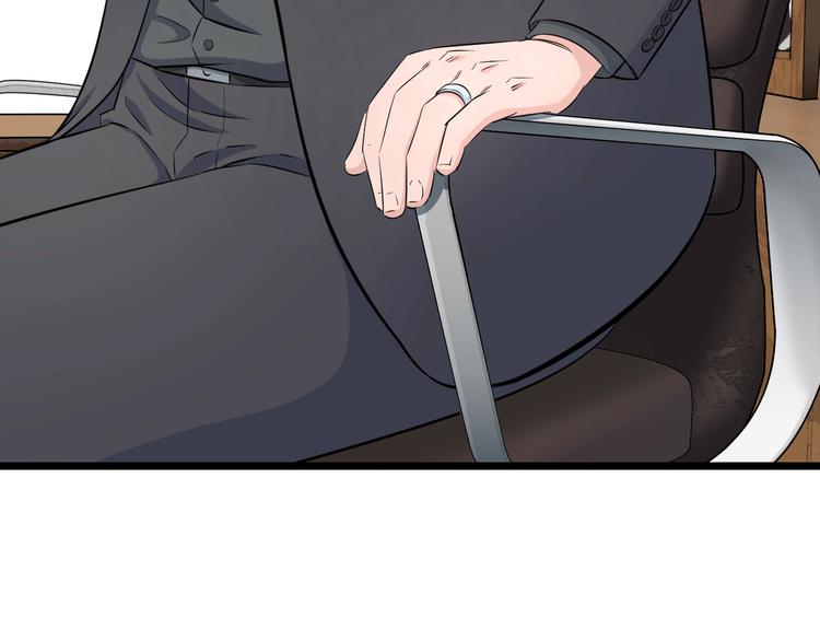 第46话 当老师第一天！34