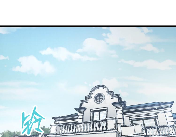 第13话 心魔15