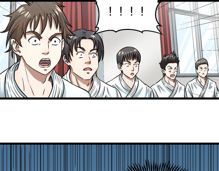 第6话 温妮，重拳出击！67