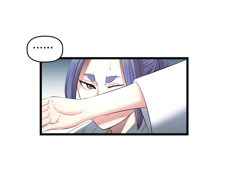 第82话 鹿死谁手56