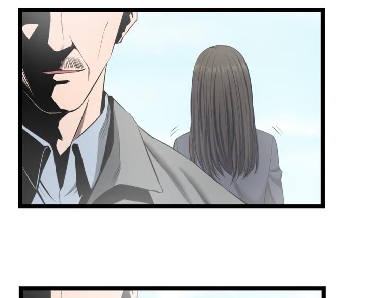 第73话 真相38