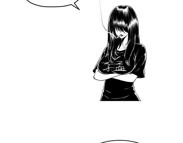 第76话 比赛开始94