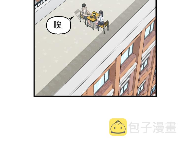 第66话 告别47