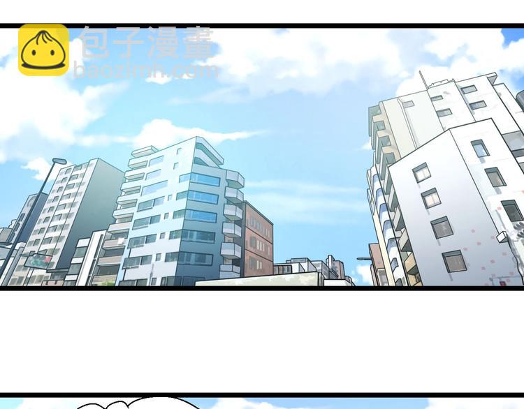 第16话 咸猪手与大姨妈57