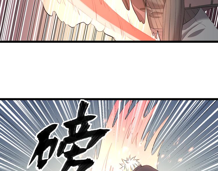 第81话 脑内格斗21
