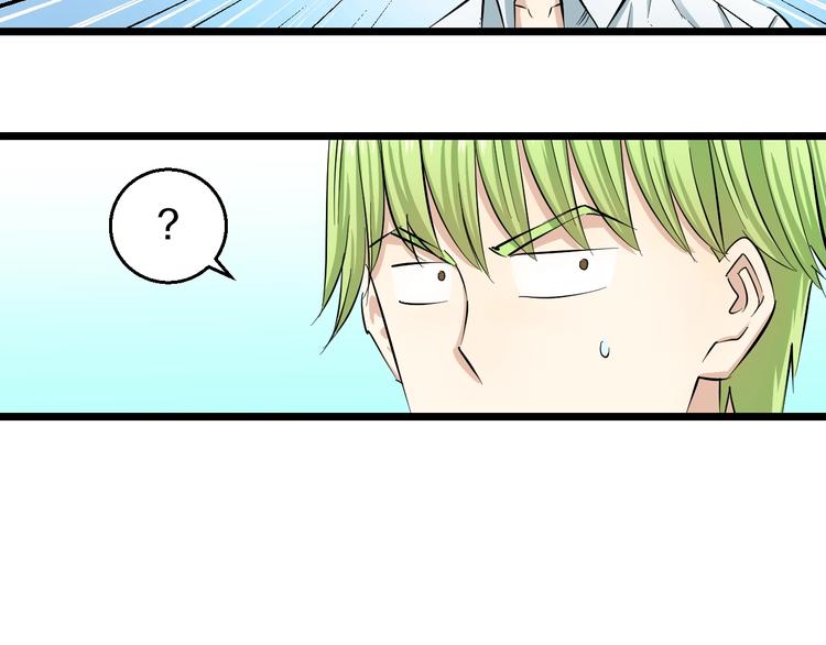第7话 温妮以一敌三62