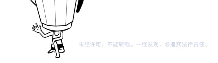 第79话 谁都不是115