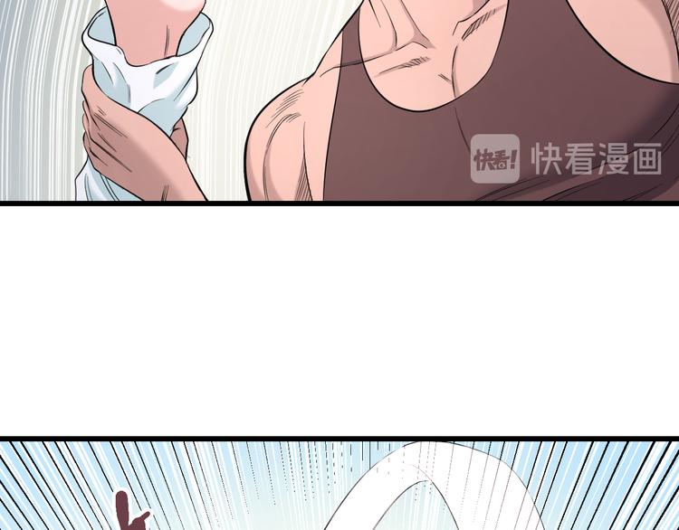 第84话 惊喜是什么47