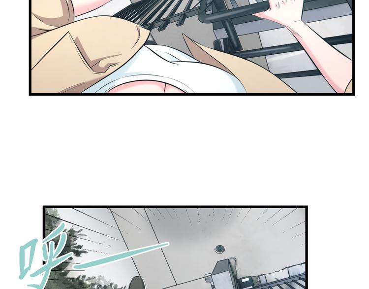 第56话 追逐25