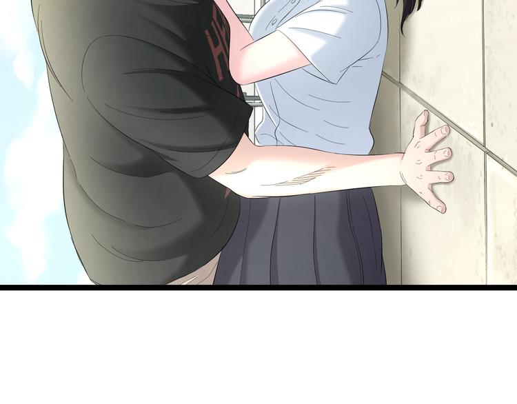 第75话 吃错药74