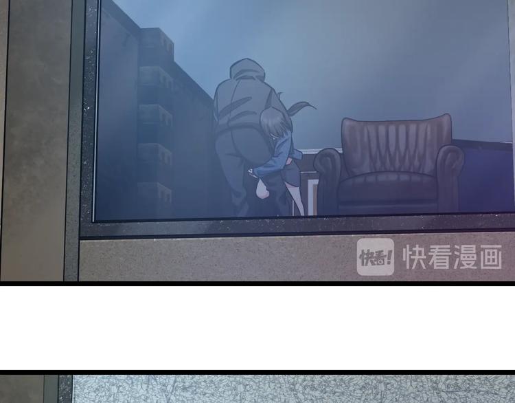 第23话 知nan而上！！119