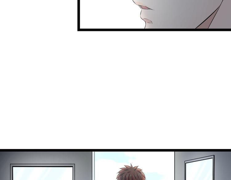 第73话 真相73