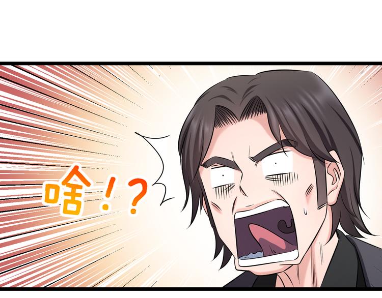 第80话 武士VS忍者23