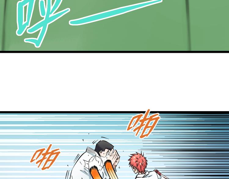 第7话 温妮以一敌三38