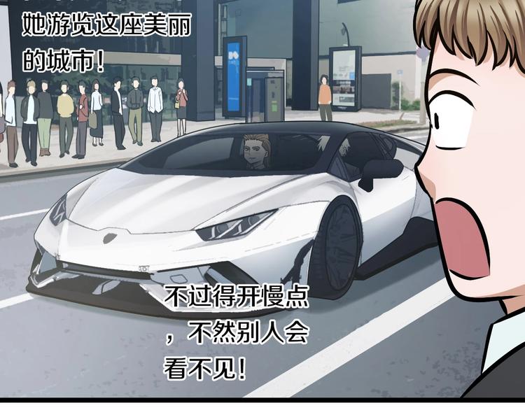 第19话 彼得的诡计105