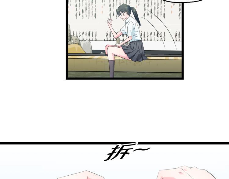 第62话 不留遗憾8