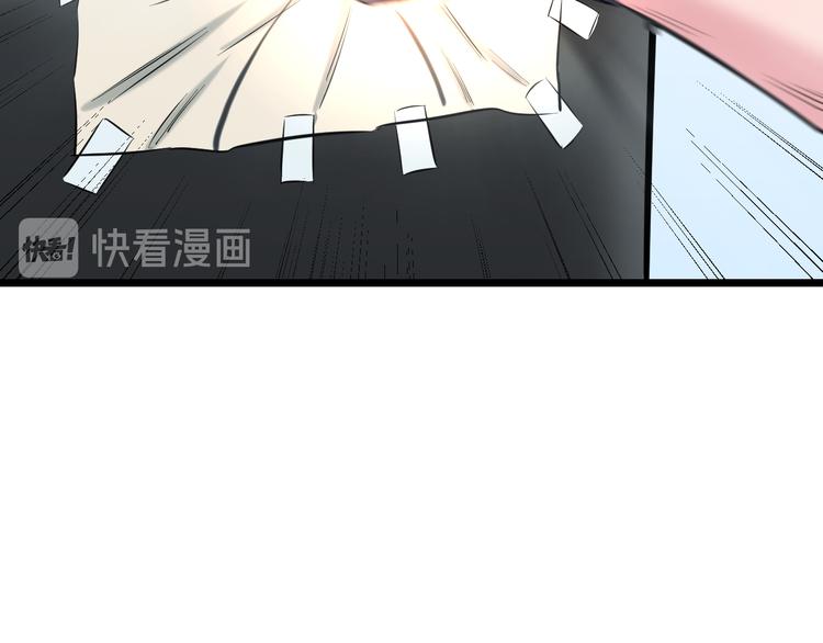 第62话 不留遗憾29