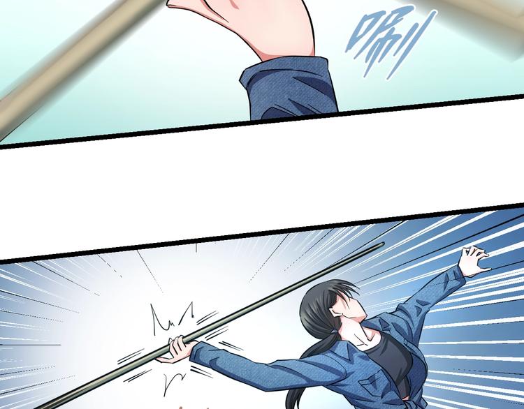 第21话 桃子，由我来守护！116