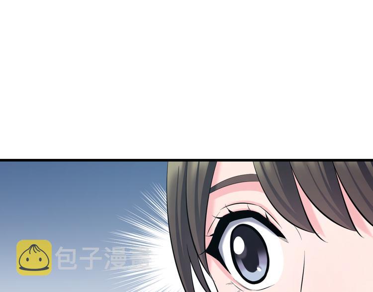 第61话 那个时候94