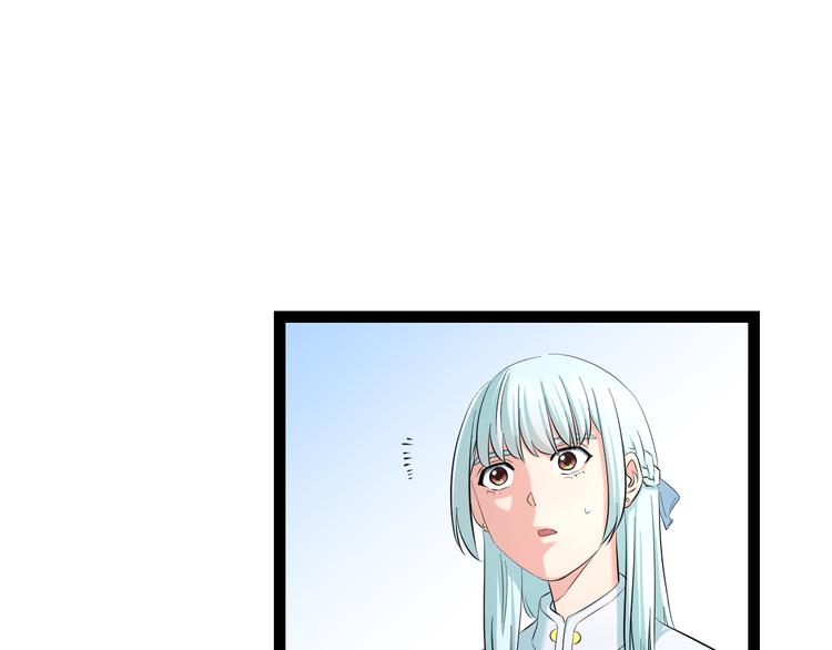 第78话 柔弱？才不！62