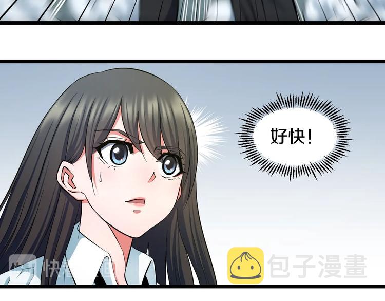 第31话 众星捧月14