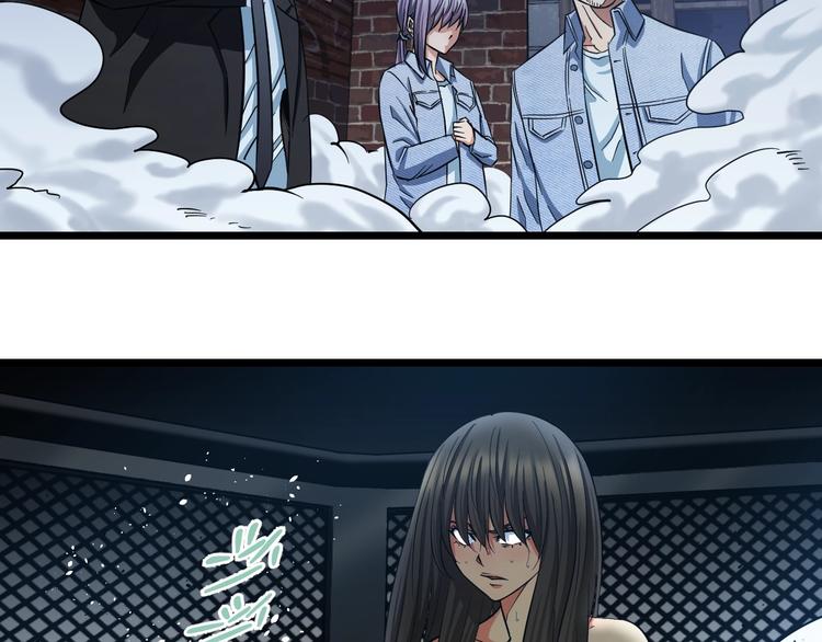 第26话 终结！怒之背摔！5