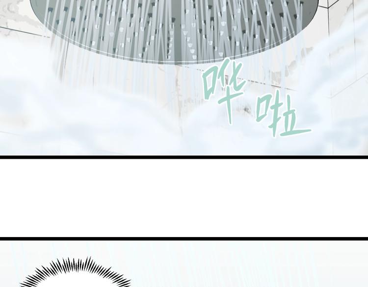 第44话 心意！49