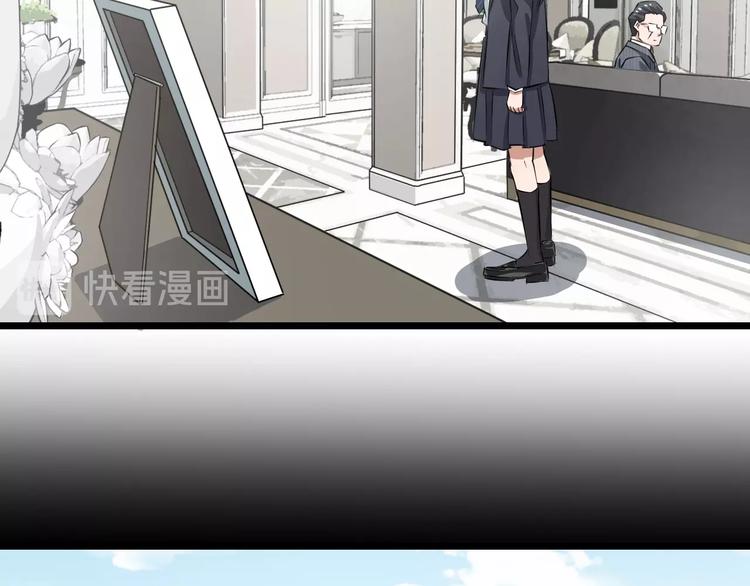 第3话 春天来得太快！118