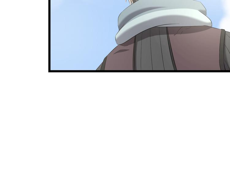 第81话 脑内格斗59