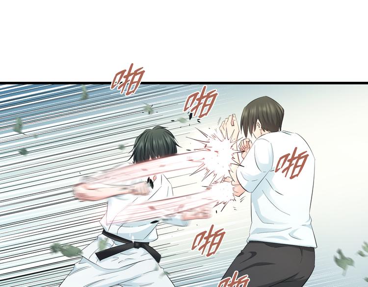 第56话 追逐90
