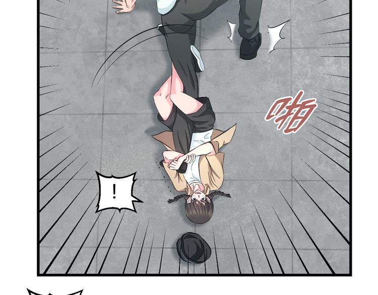 第57话 闯关游戏68